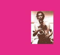 Ramboy02 Photo